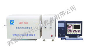 ZDHR-4000微機灰熔點測定儀.jpg ZDHR-4000微機灰熔點測定儀.jpg