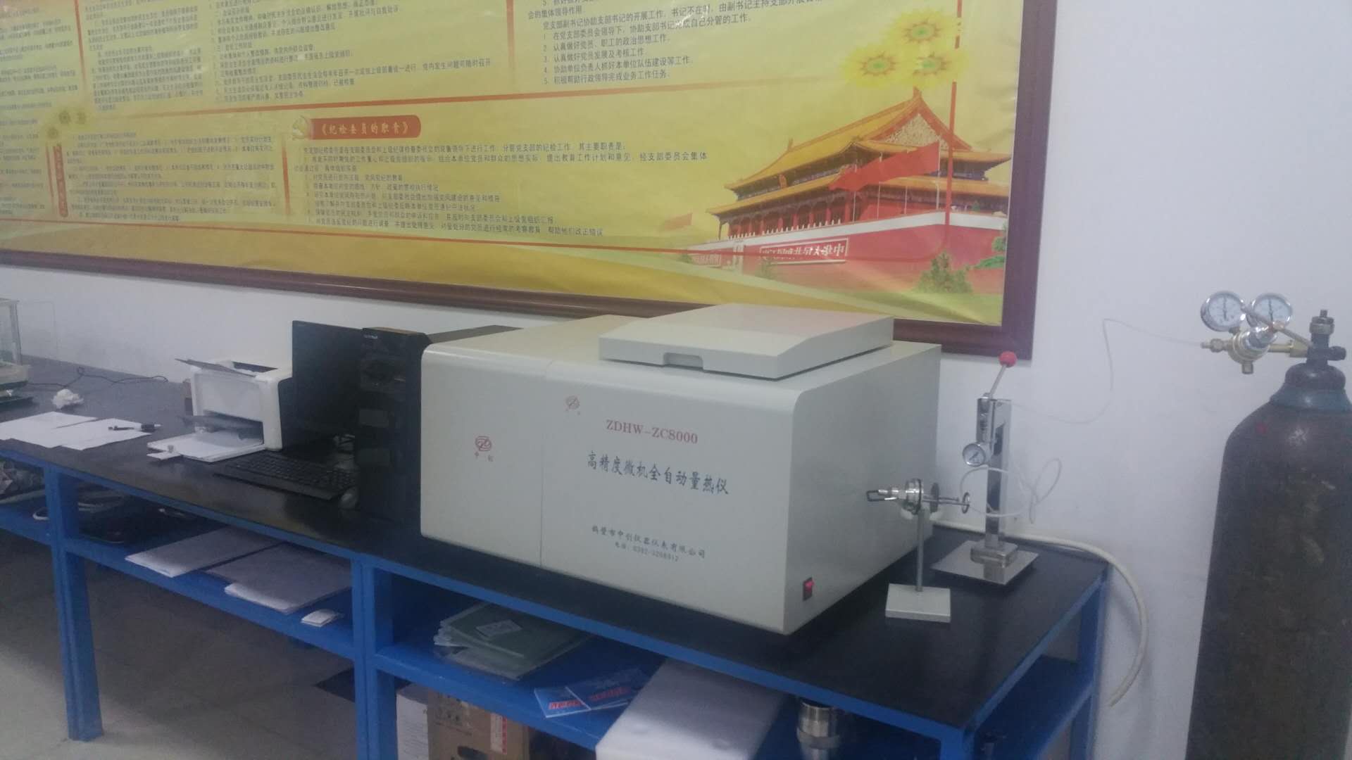 焦化廠與洗煤行業都需要什么設備