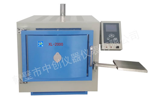 蕉嶺金發紙業有限公司