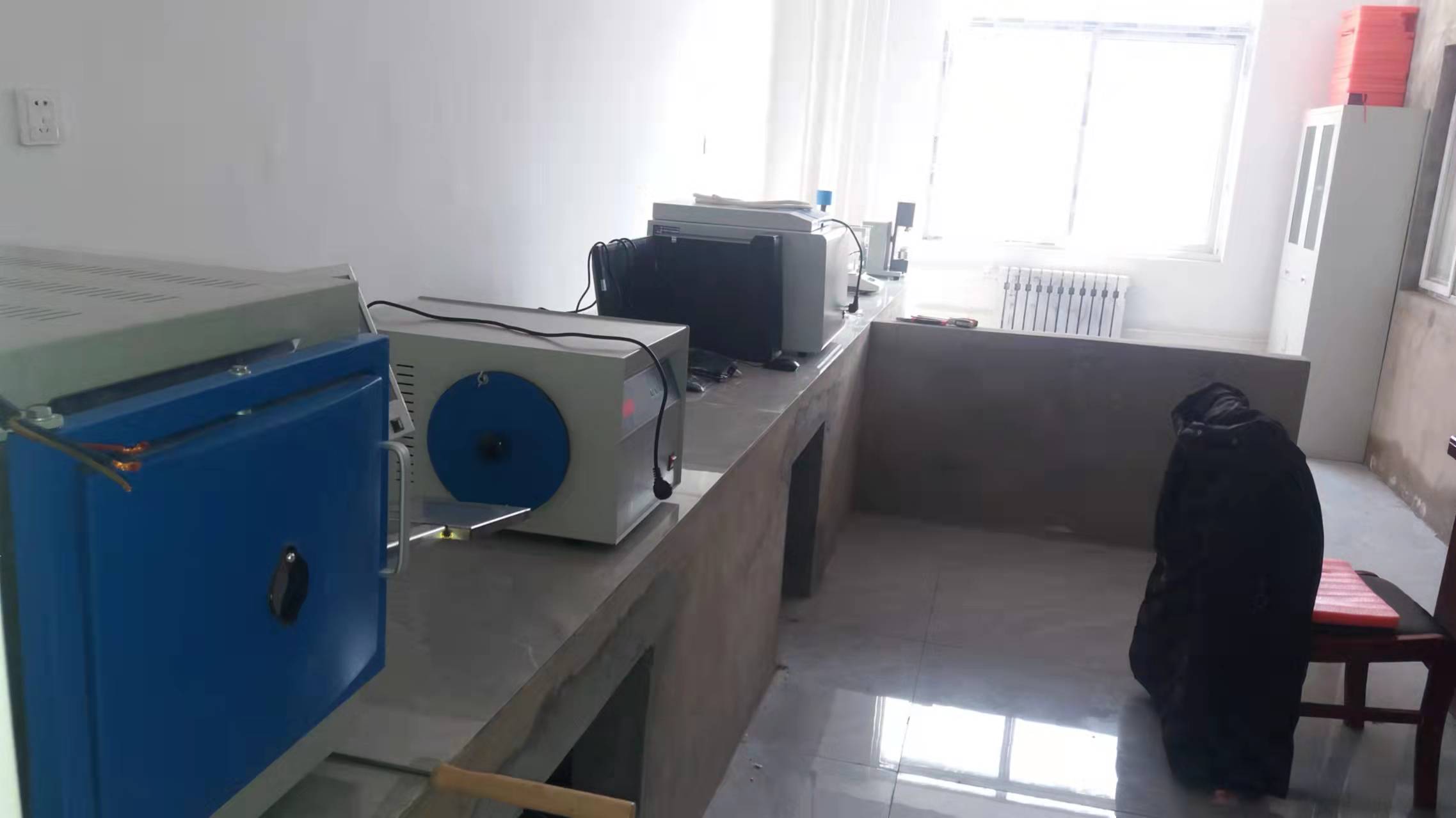 陜西先和實業有限責任公司（子長市前進煤礦）