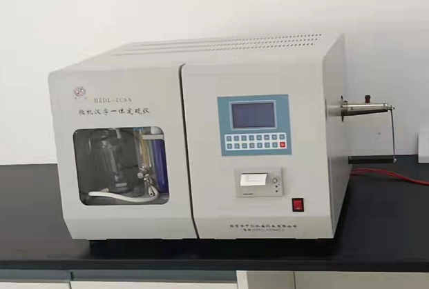 中創公司售后服務承諾