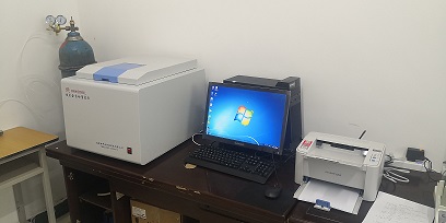 唐山市印發“十四五”節能減排綜合工作實施方案的通知