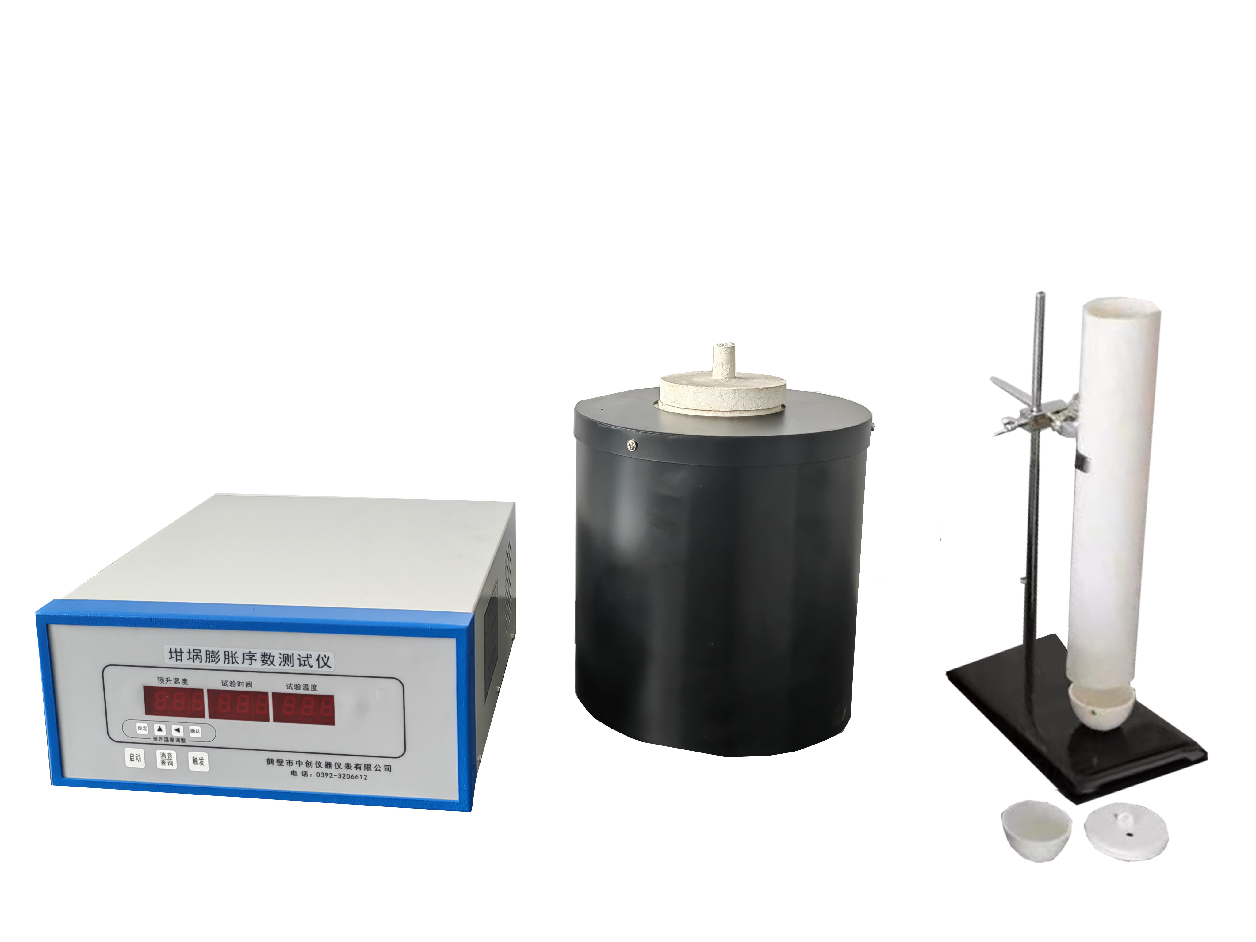 長春海關技術中心