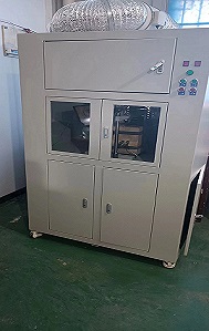 ZDJC-ZC2W微機全自動膠質測定儀