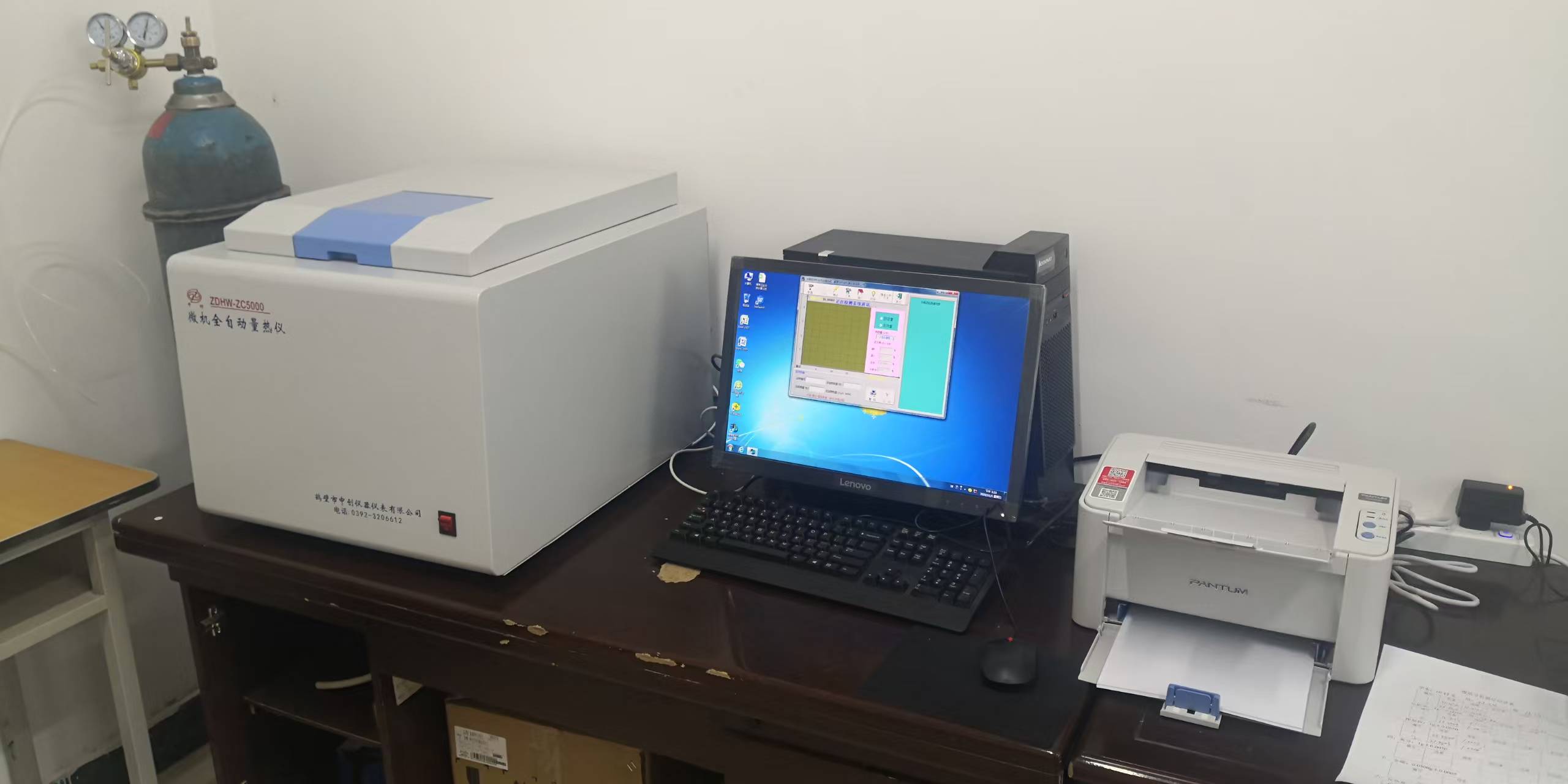 ZDHW-ZC5100微機全自動量熱儀