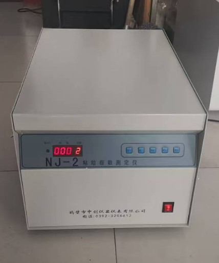 粘結指數測定儀的使用方法