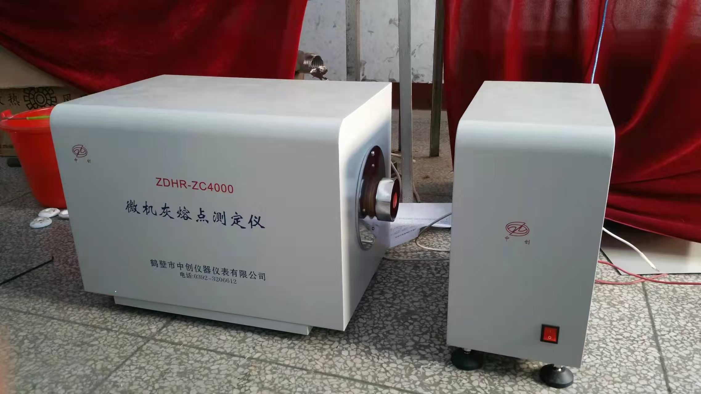 煤灰熔融性測定方法的種類